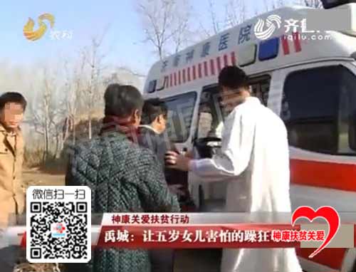 ����Ů�Ӽ���ˤ�� ���˿಻�������񿵷�ƶ����