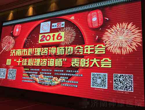 ������������ѯʦЭ������ߡ�ʮ��������ѯʦ�����ô��