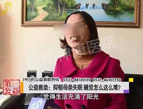 Ӱ�ӵ�һ�ң�����ĸ��ʧ�� ˯����ô��ô�ѣ�