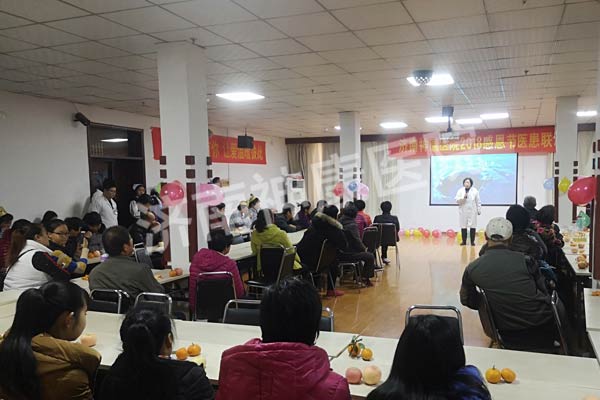 医患联欢|济南神康医院暖心"感恩节"活动精彩上演