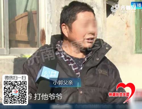 ������ҽԺ�������������16�����귢������񡱴��� ����С����