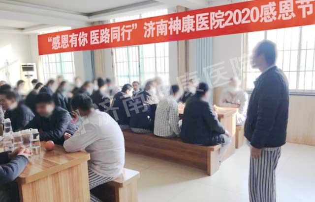 �Ļ��ж���������ҽ���������ѣ�������ҽԺ�ٰ�ж�������