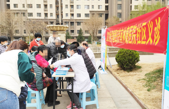 ������ҽԺ������˯���ա���������ӵ�к�˯��