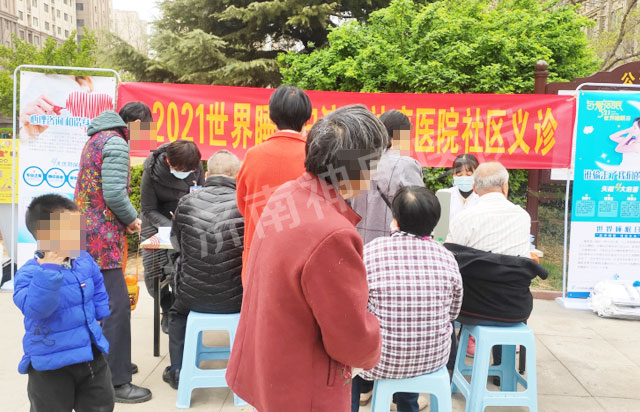 ������ҽԺ������˯���ա���������ӵ�к�˯��