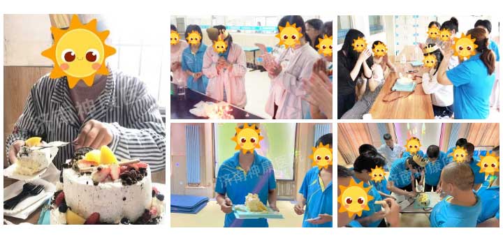 优质服务,从点滴做起——济南神康医护人员为患者暖心庆生